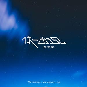 香蕉网站在哪里看
