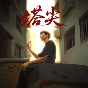 香蕉网站在哪里看
